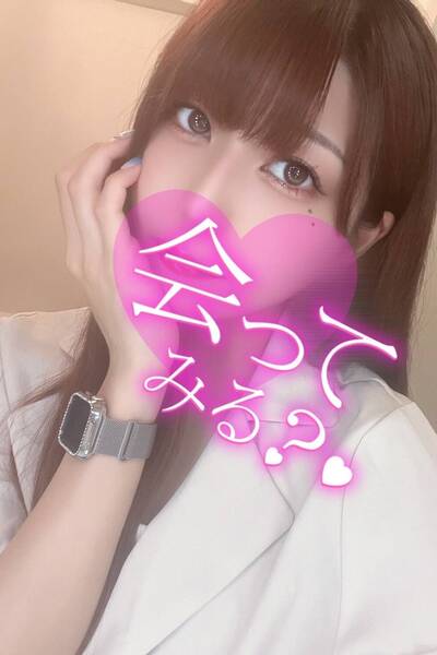 逢坂ここあ